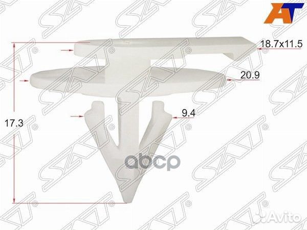 Клипса зажим BMW/mini (1 шт.) stm11501 Sat