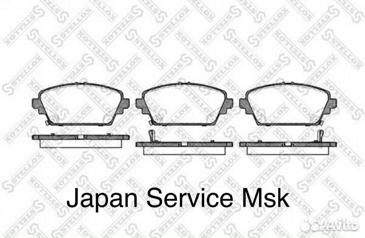Колодки тормозные Accord 6 (97-02г)