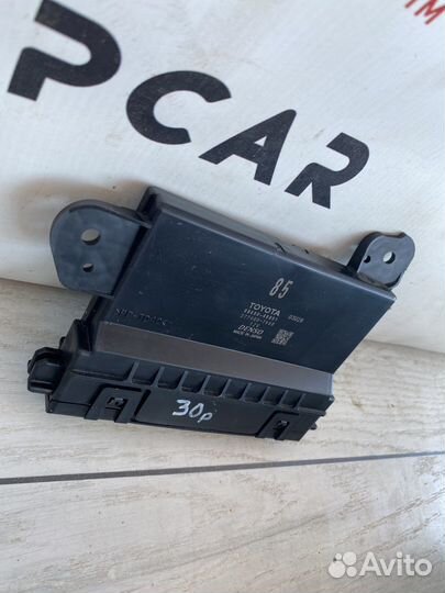 Lexus RX4 Блок управления климат контроля