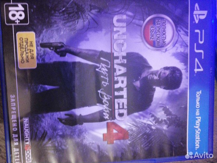 Игры для приставок ps4