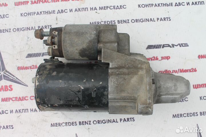 Стартер M273 5,0 W221 мерседес