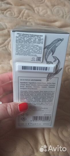 Парфюм коллекционный Maori дельфинчик