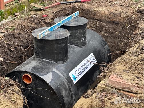 Септик \ Биосептик профкомфорт Эко5