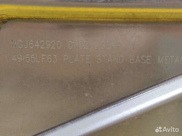 Подставка LG 49/55LF63