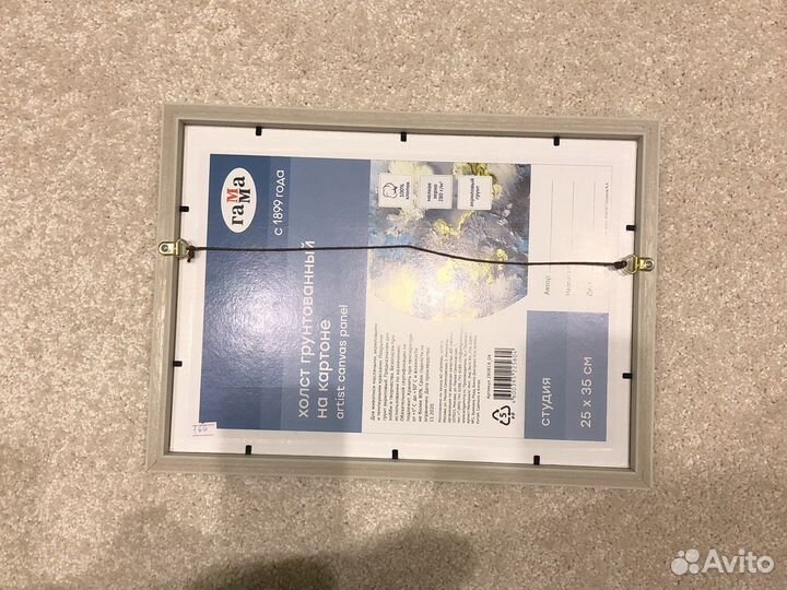 Картина акрилом на холсте