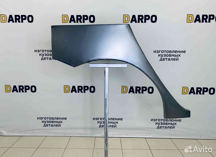 Арки для Mitsubishi Lancer 9 2000-2007 (CS)