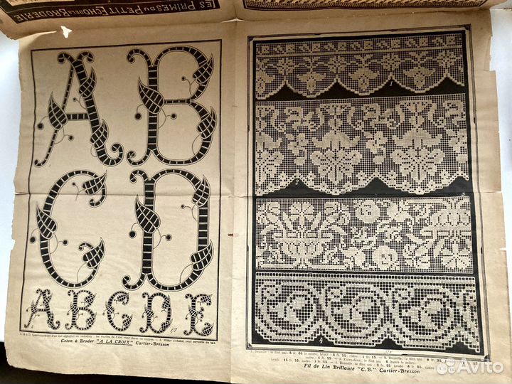 Старинный французский журнал 1910 г