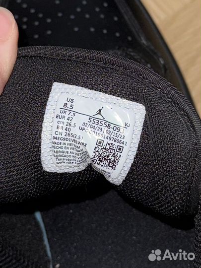 Nike Air Jordan 1 Low