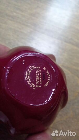 Духи винтаж Dior Poison