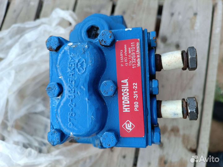 Распределить Р80-3/1-22