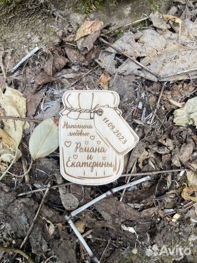 Свадебные магниты