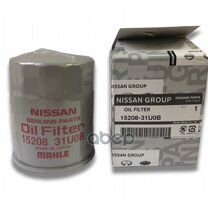 Фильтр масляный 1520831U0B nissan