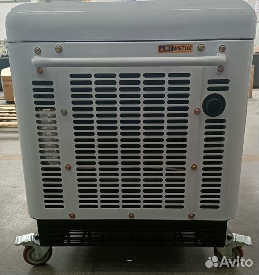 Генератор дизельный 13 kW g-power DG15000S однофаз