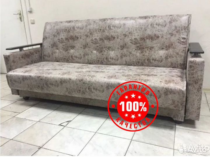 Диван Фреш 87