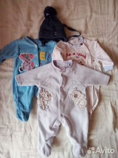 Детские вещи пакетом