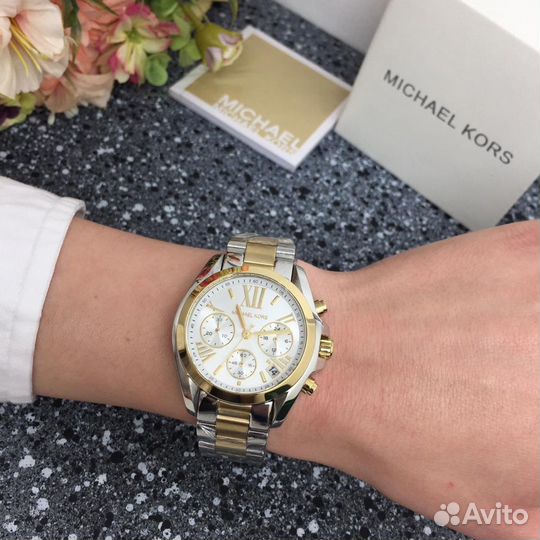 Michael kors