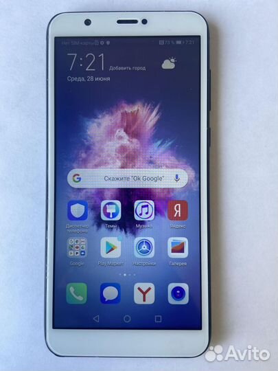 HUAWEI P Smart, 3/32 ГБ