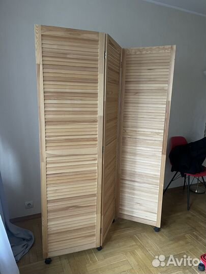 Ширма деревянная