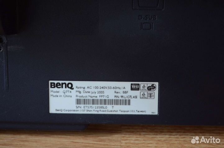 Монитор Benq