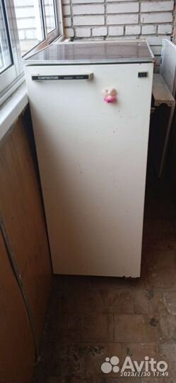 Холодильник