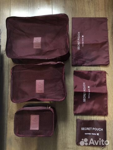 Дорожный набор