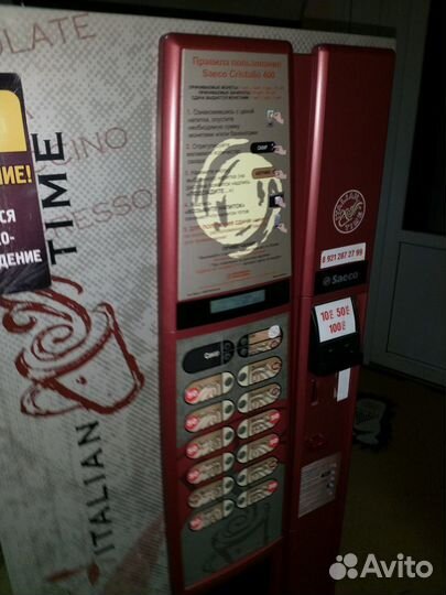 Ремонт кофемашин и кофейных аппаратов запчасти