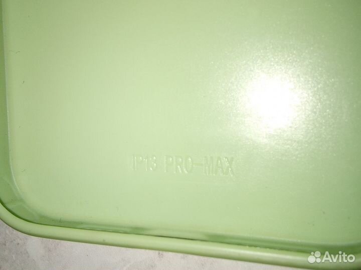 Чехол на iPhone 13 pro max