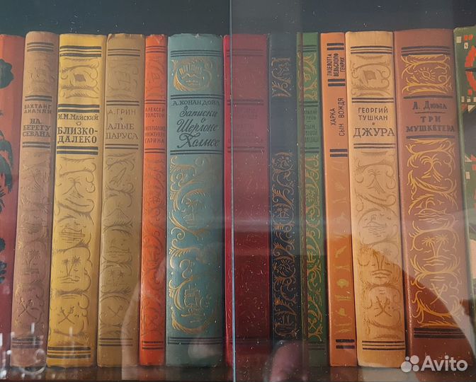 Бпинф (золотая рамка)