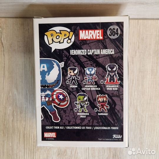 Funko Pop Venom 364 Venomized Captain America