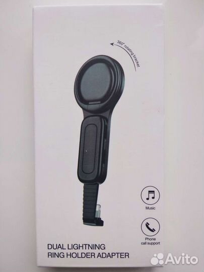 Защитное стекло и переходник с кабелем для iPhone