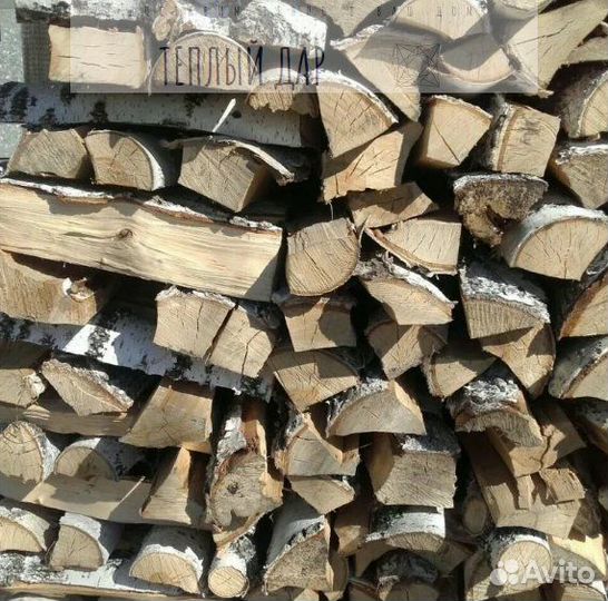 Дрова березовые осиновые ольховые