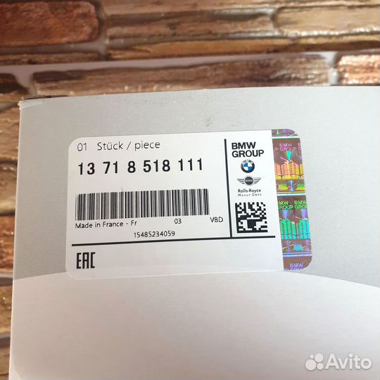 Воздушный фильтр бмв Ф11 Ф06 Ф12