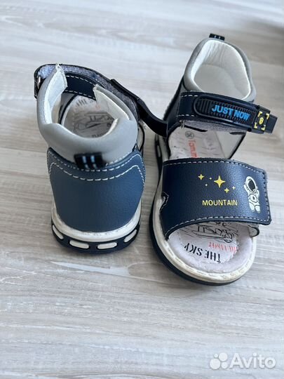Сандалии детские для мальчиков