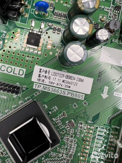 Main TP.MS366S.PB805 NWT-40F171MS