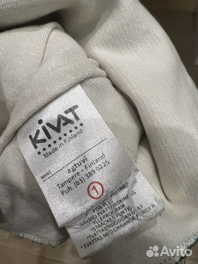 Шапка шлем зимний kivat 1