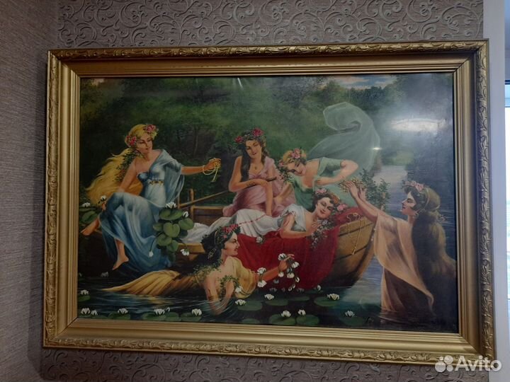 Картина. Ханс Зацка 