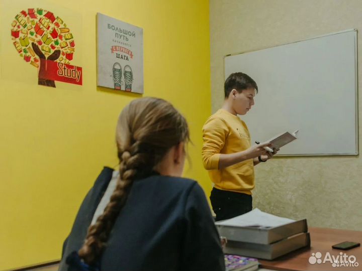 Репетитор по Английскому языку, Русскому языку