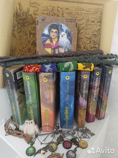 Книги Гарри Поттер Росмэн
