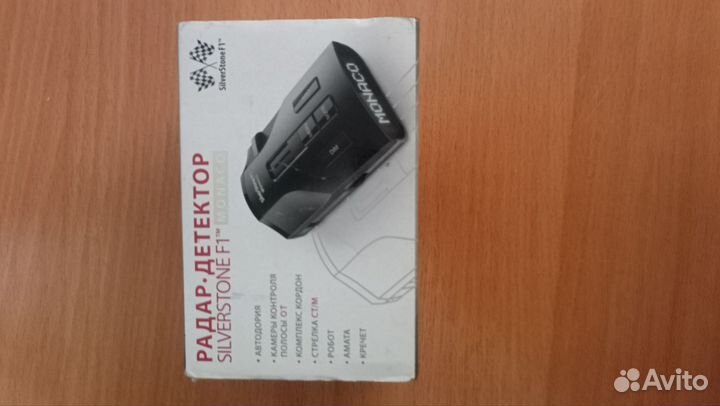 Радар детектор silverstone f1 monaco