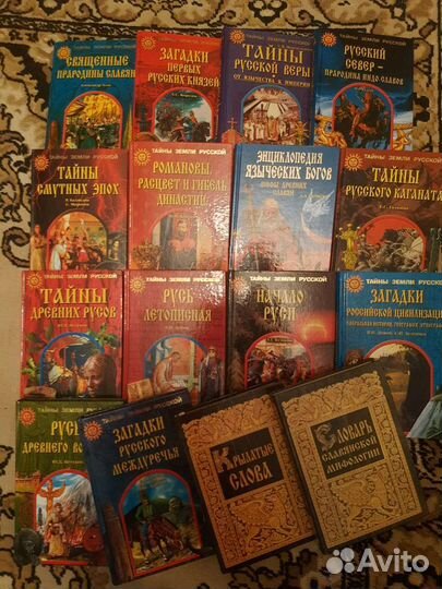 Подборки книг, разные, отличные