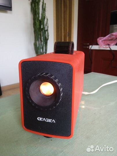 Фильмоскоп диапроектор Сказка