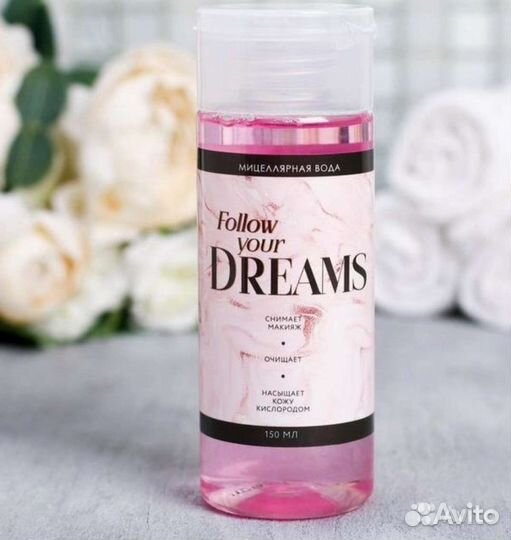Мицелярная вода