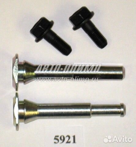 Р-к направл перед суппорта