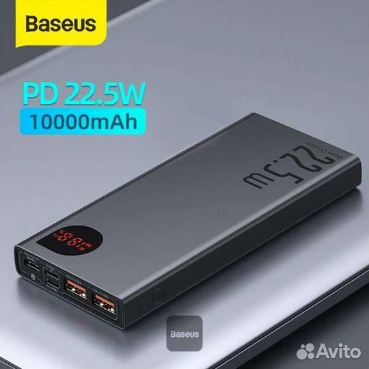 PowerBank 10000мач Baseus22.5w проверка в магазине