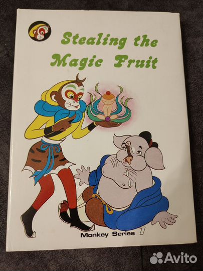 Stealing the Magic Fruit monkey series 7