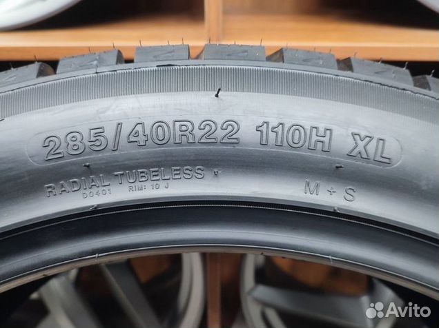 Tri Ace Snow White II 285/40 R22