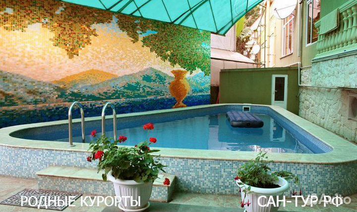 Путевка в отель «Парадиз на Бестужева» Адлер