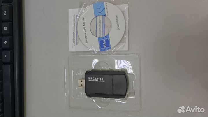 Wifi usb адаптер для компьютера