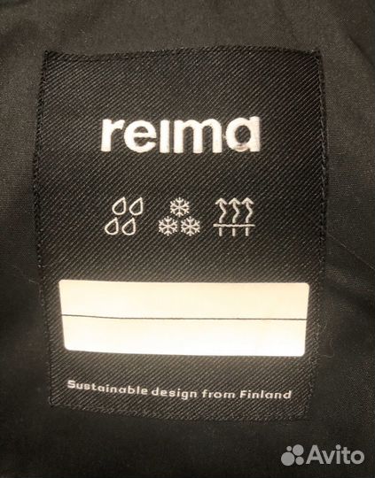 Зимняя куртка на мальчика