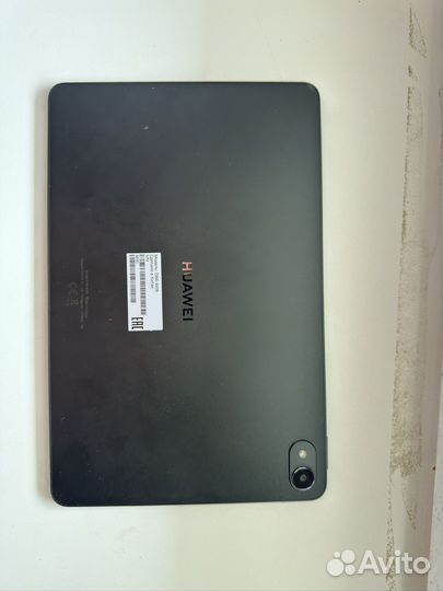 Huawei MatePad 11 2023